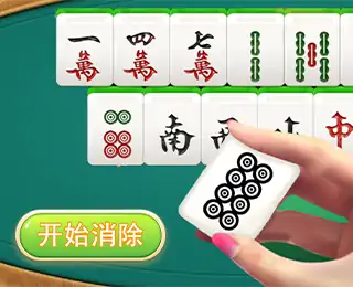 雀实赢麻了
