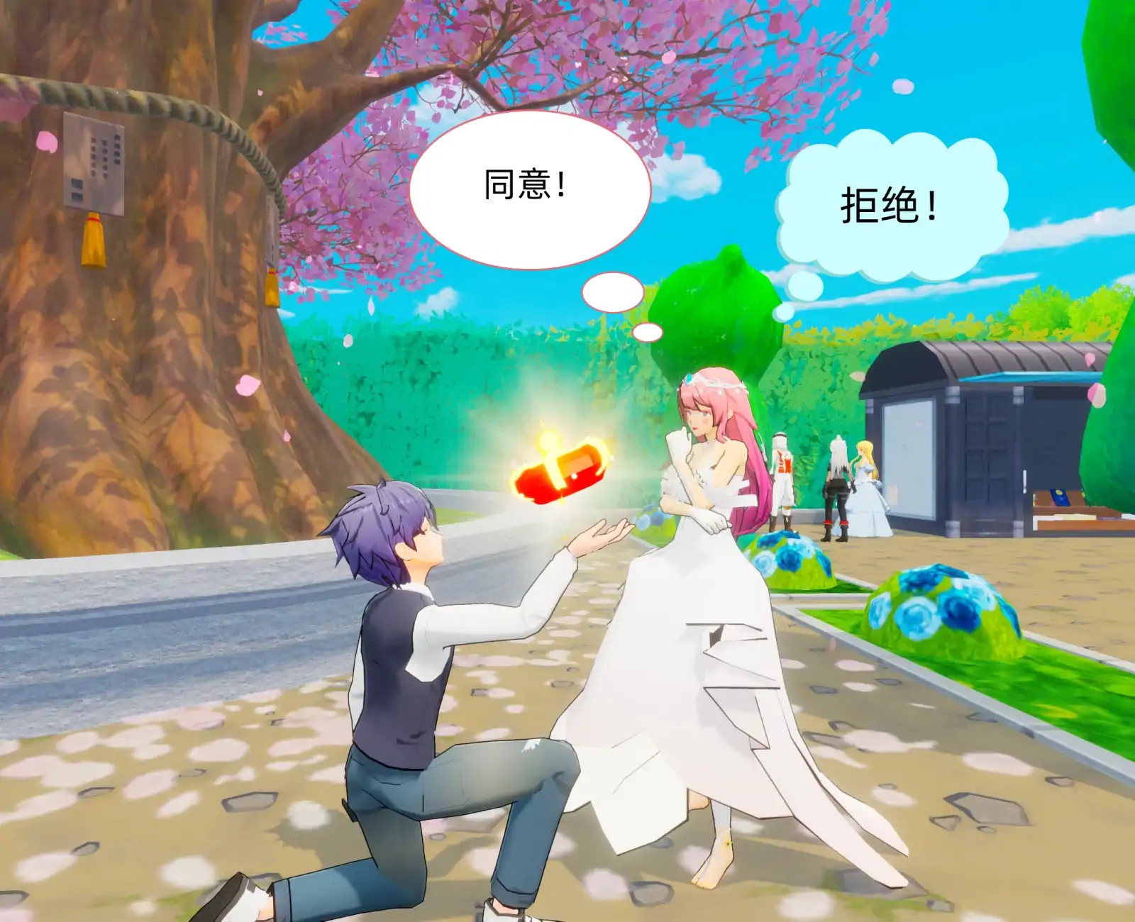 梦幻樱花小岛