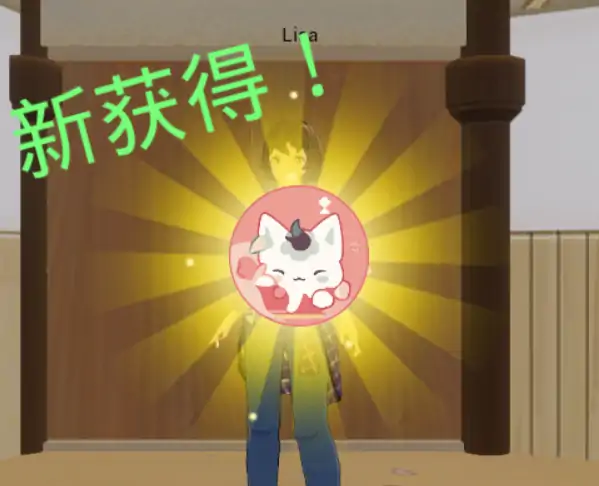 海滩寻宝