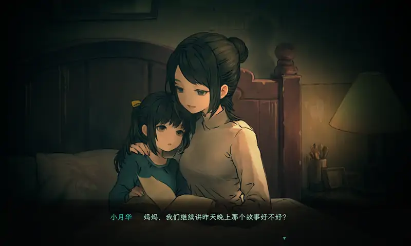 子归（预约）