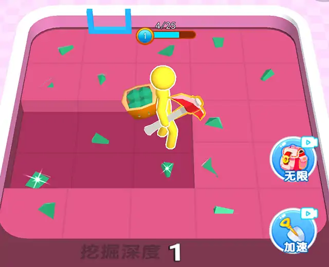 挖宝模拟器
