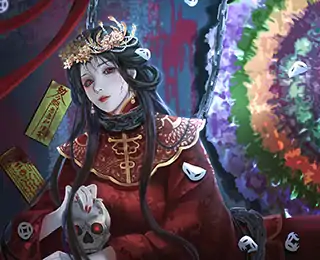 阴阳界