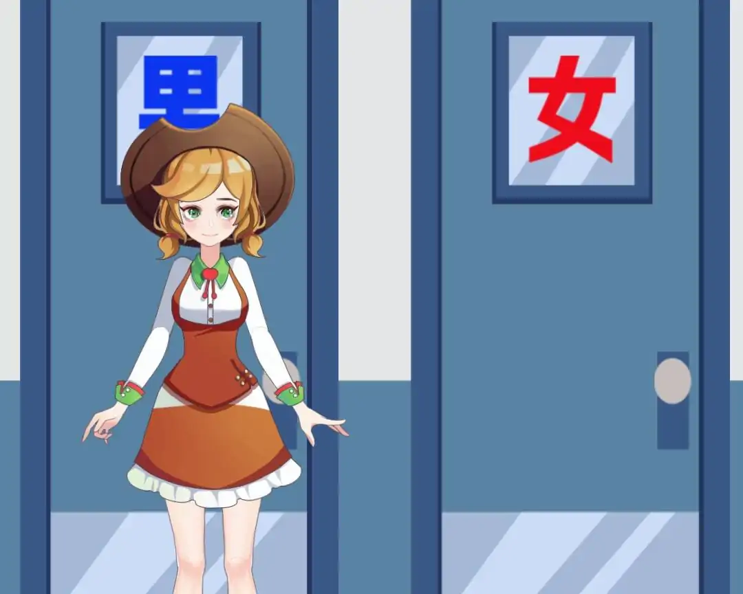 我是班主任