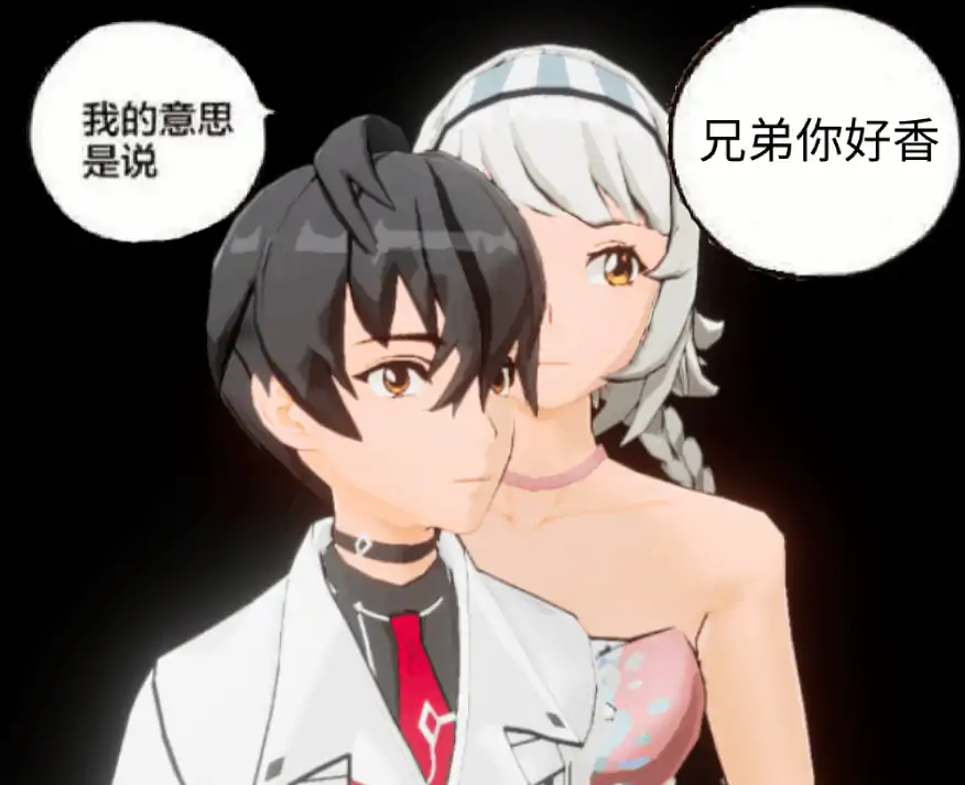 砰砰大乱斗