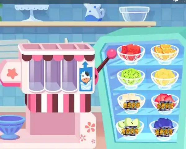 糖糖甜品屋