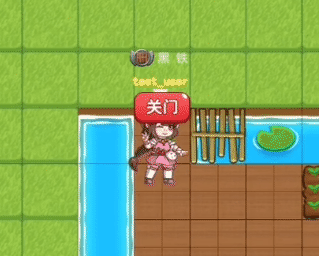别惹农夫
