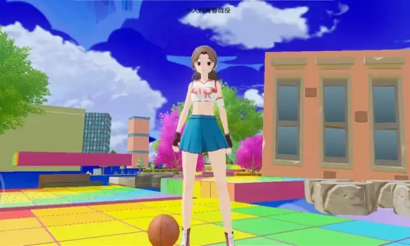一路生花