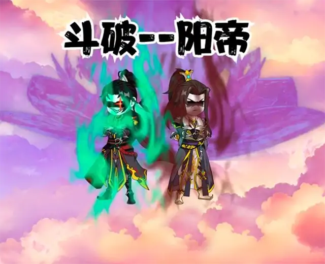 魔幻异世转生模拟器