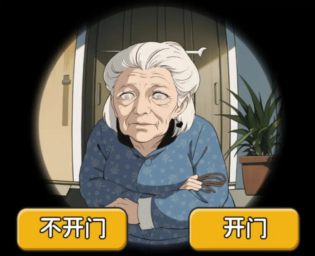 脑汁分你一半
