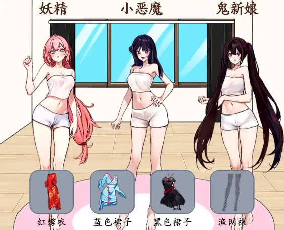 眼神不错呦