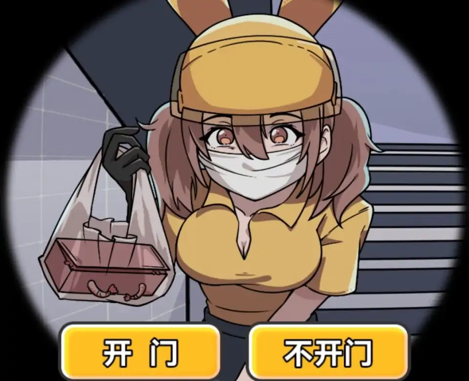 全民找不动