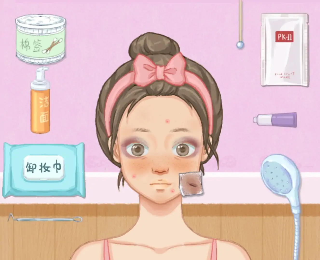 收纳解压器