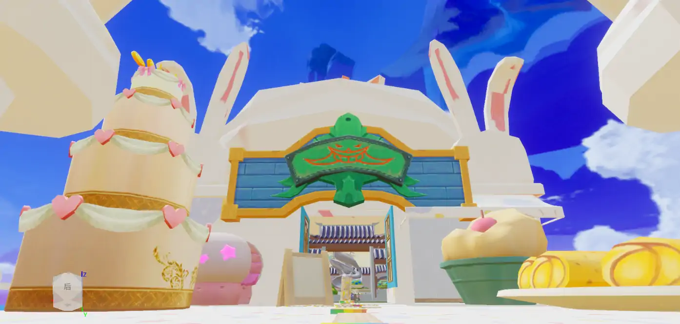 甜品小屋