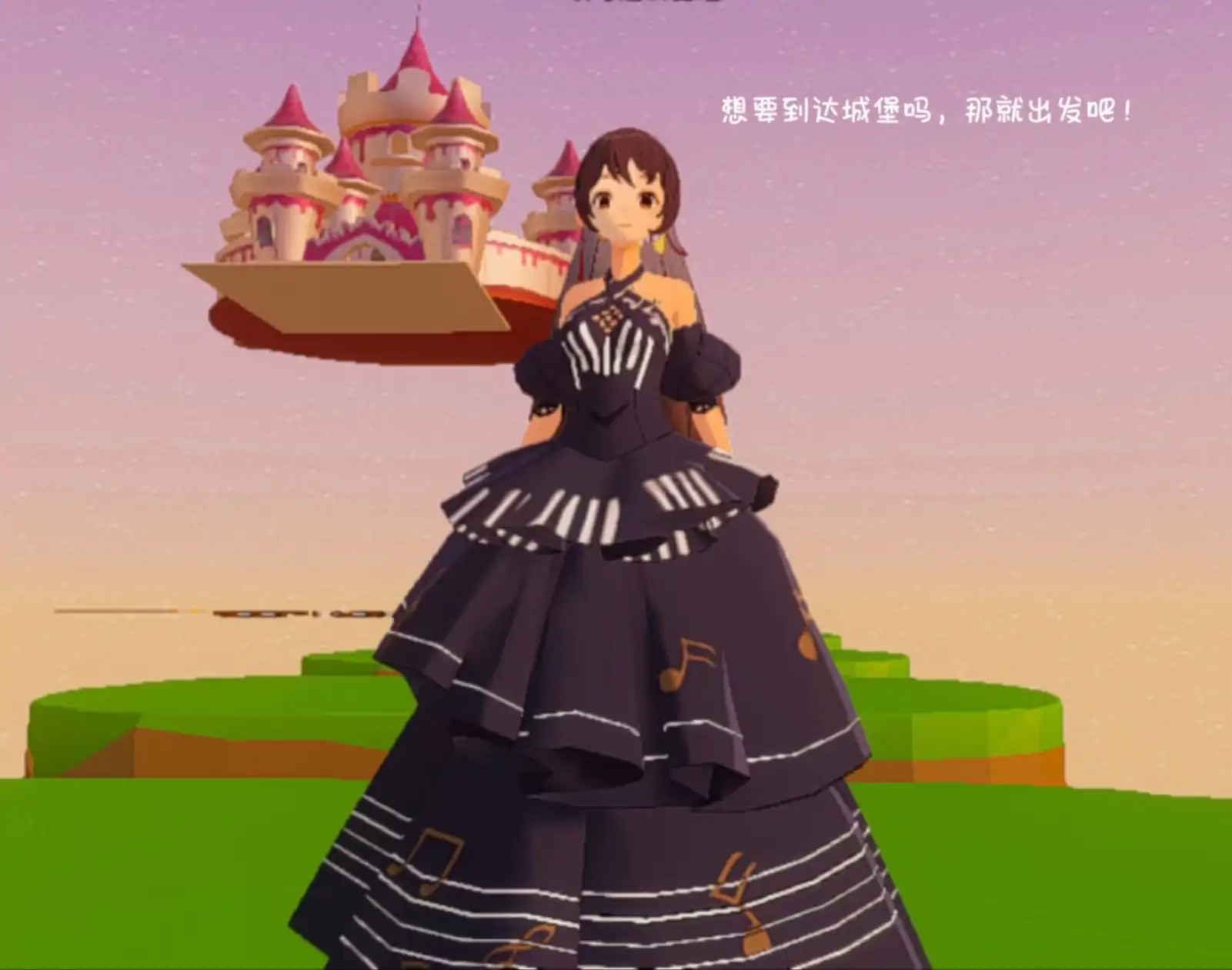 桃子跑酷