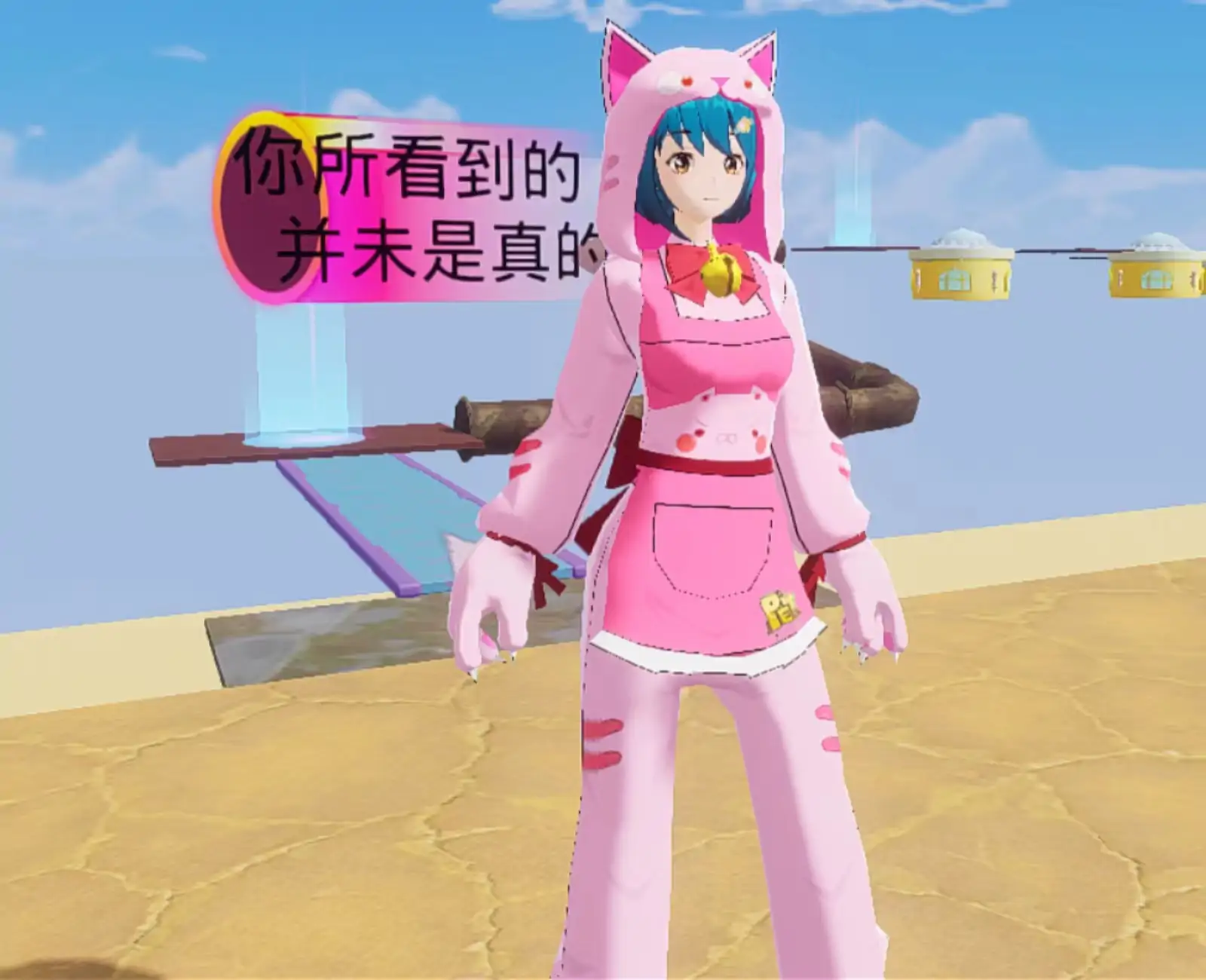 沙漠世界