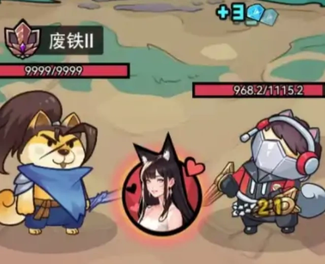 我托儿索贼溜