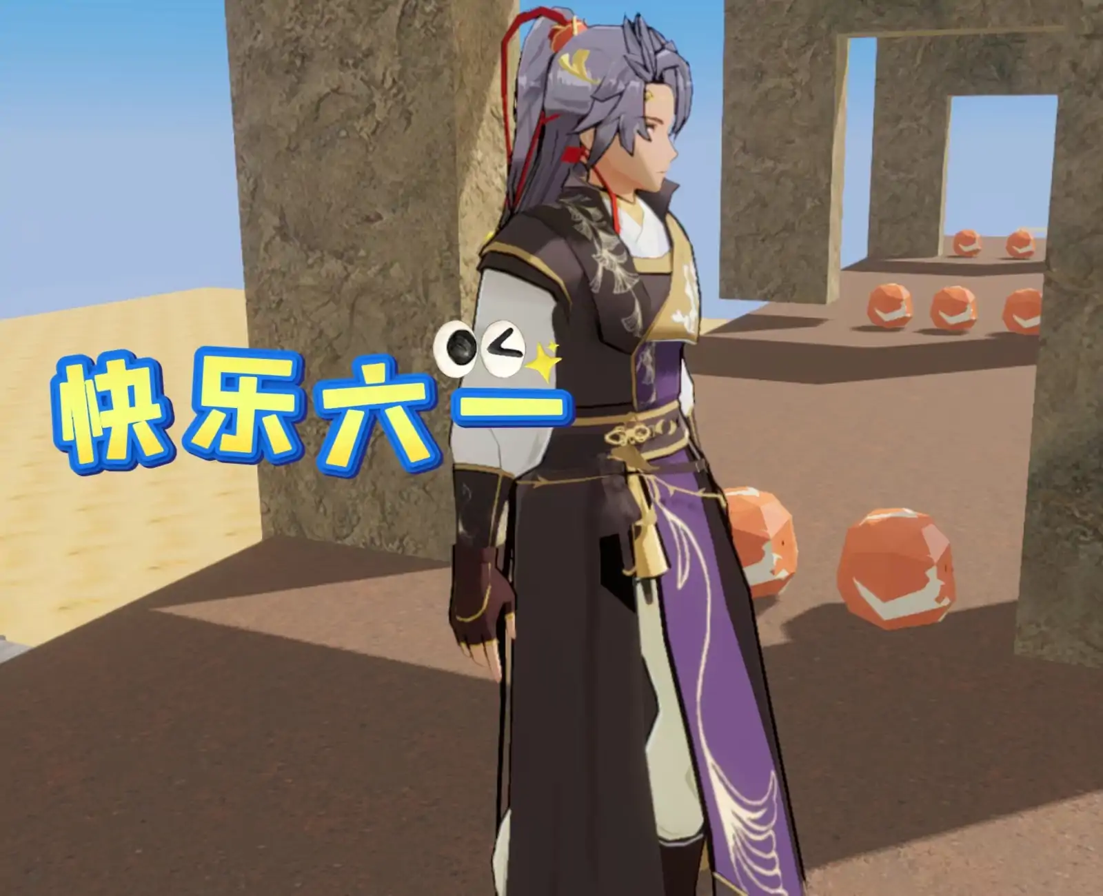 沙漠跑酷