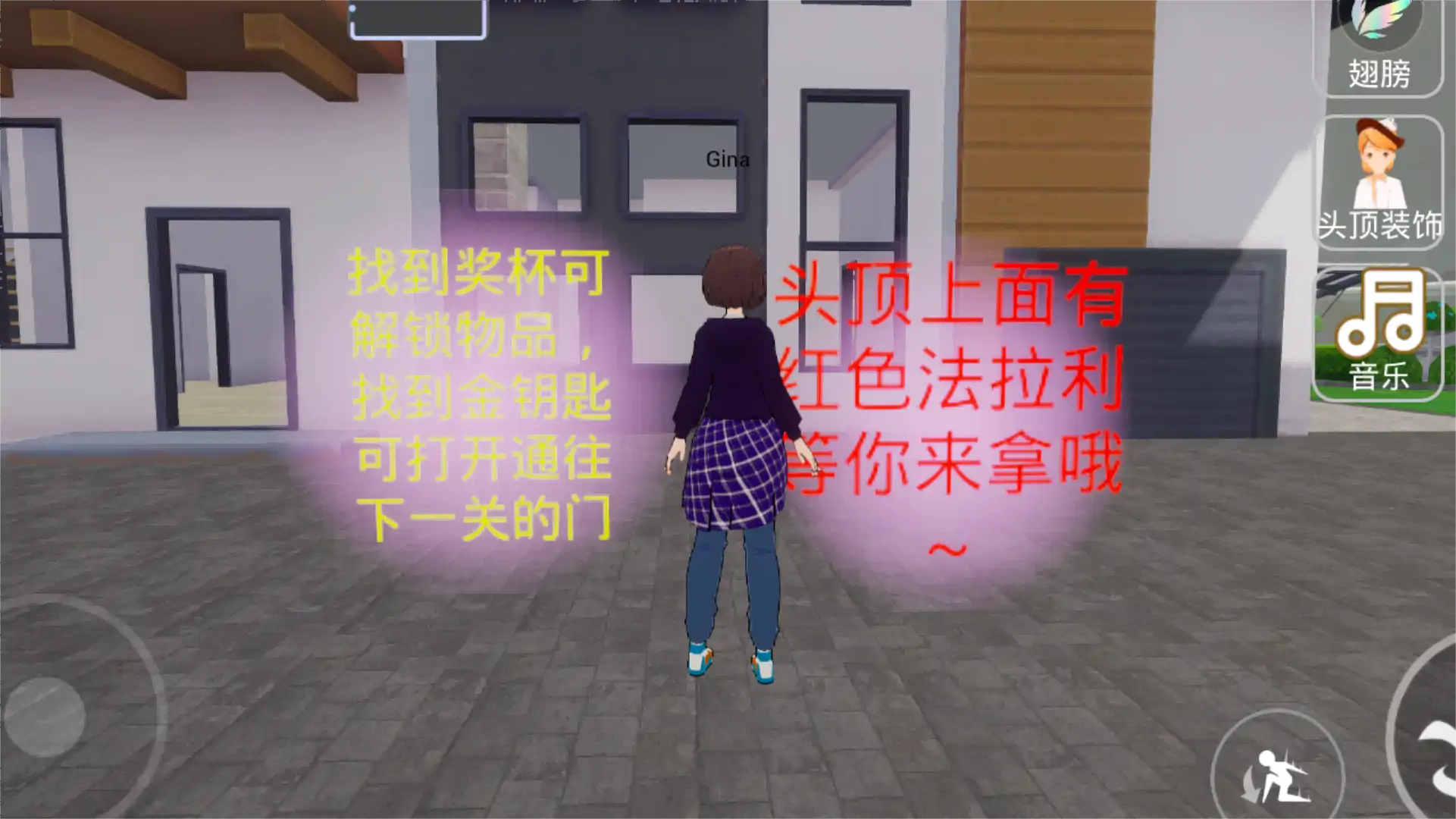 炮灰逆袭