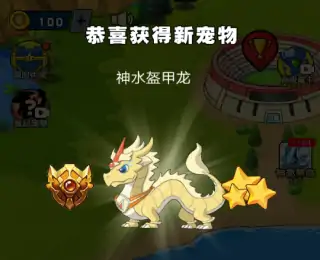 集合吧小精灵