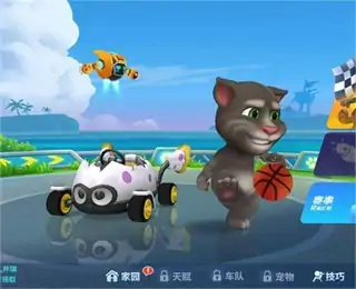 汤姆猫飞车