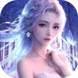 山海经传说（预约）