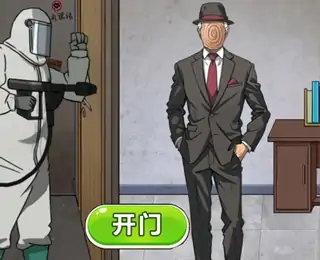 这才是解谜