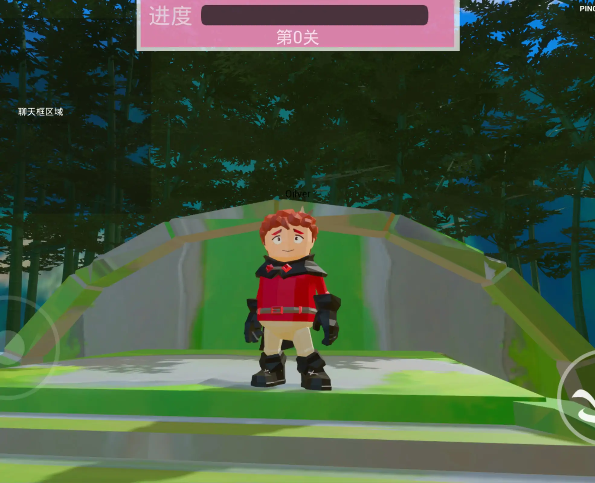 矮人跑酷
