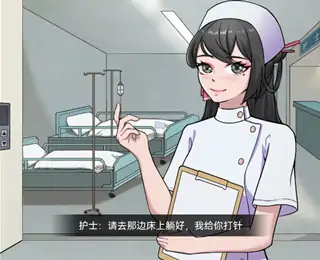 规则怪谈