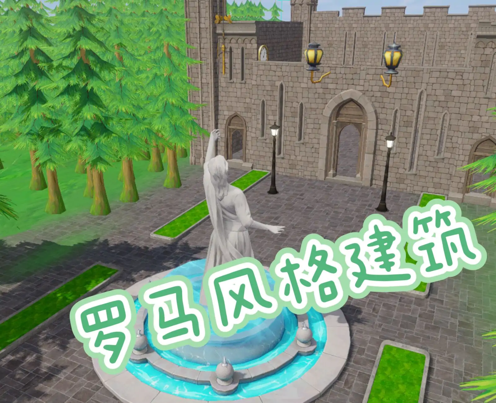 魔法开学季：少女的冒险挑战