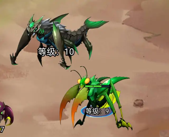 昆虫进化世界