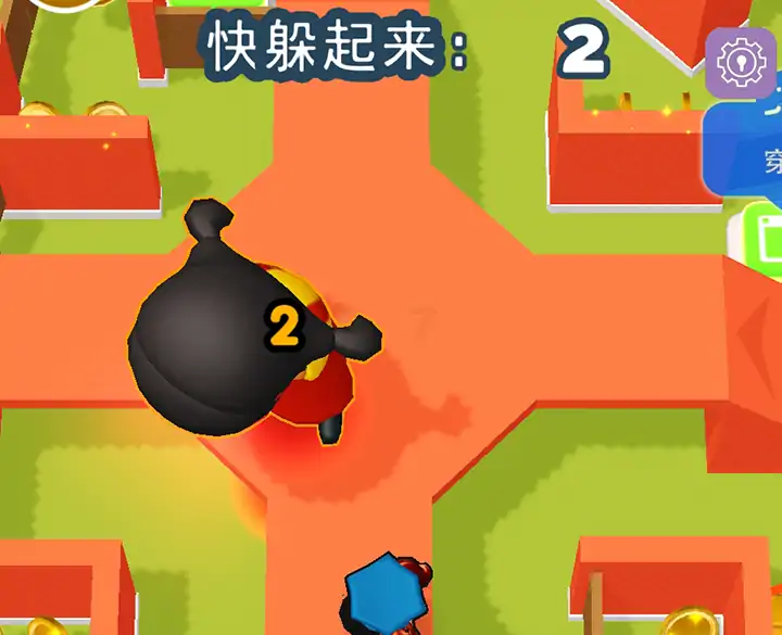 躲迷藏大作战