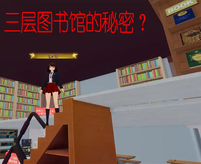 逃出规则怪谈