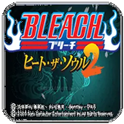 死神:魂之热斗2(灵魂升温2)-PSP游戏