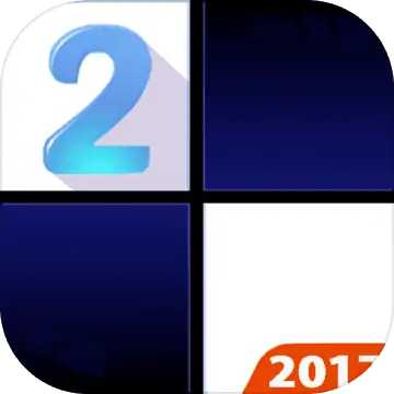 钢琴砖2