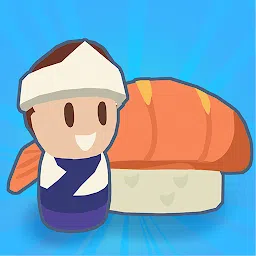 轻松寿司店