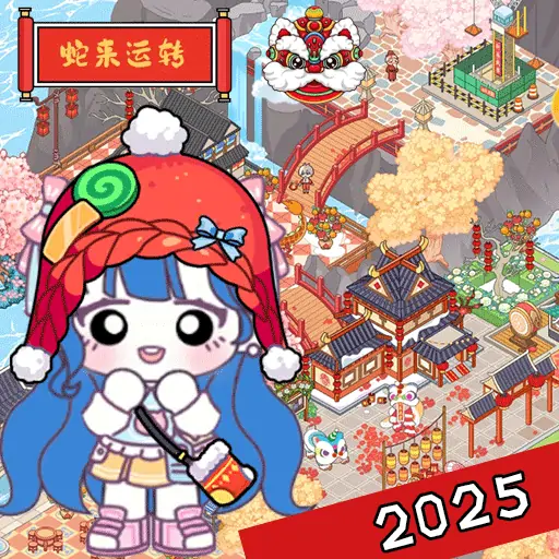 凡达孩童全新世界
