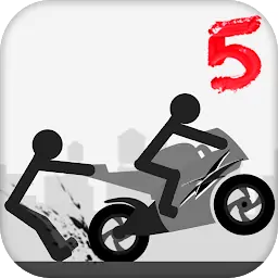 弄死火柴人5