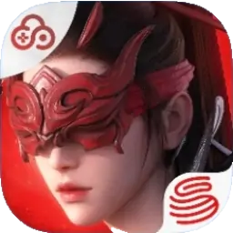 云·永劫无间