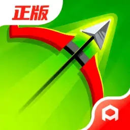 弓箭传说(登录送皮肤)