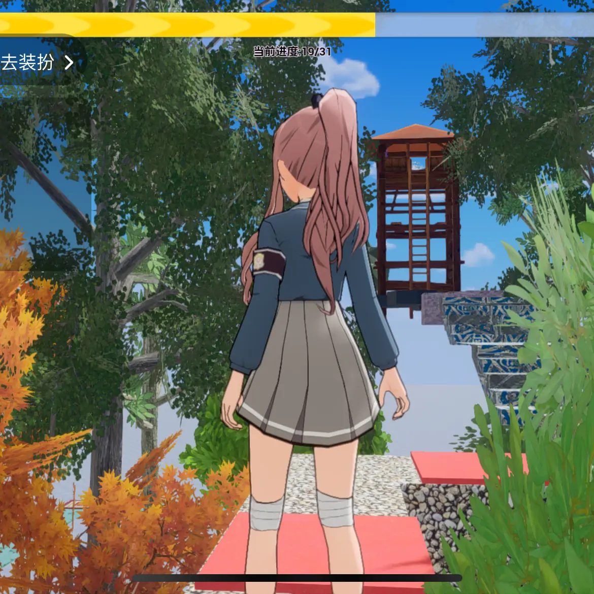 跑酷