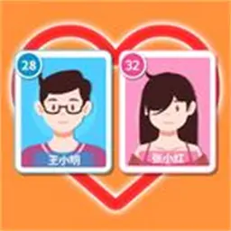 摆烂吧老铁