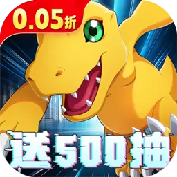 口袋苍穹（0.05折）