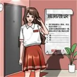 恐怖怪谈传说