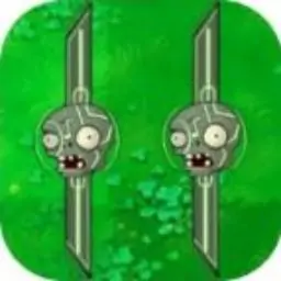 PVZ音游版（B站up主PapawParty）