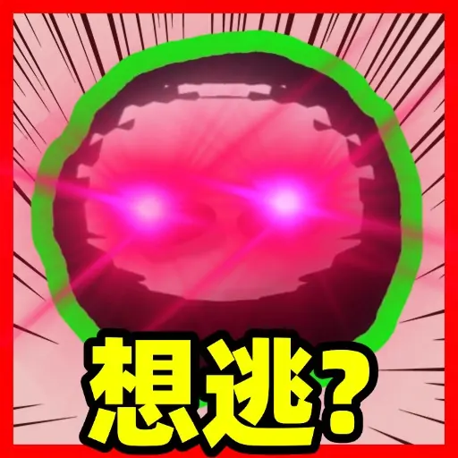 节奏盒子Sprunki：逃离Black实验室！