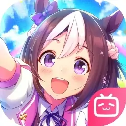 闪耀！优俊少女