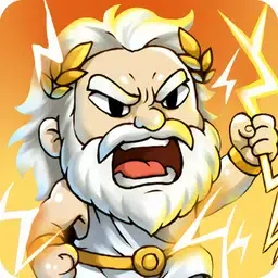 神话境界：万神殿之战