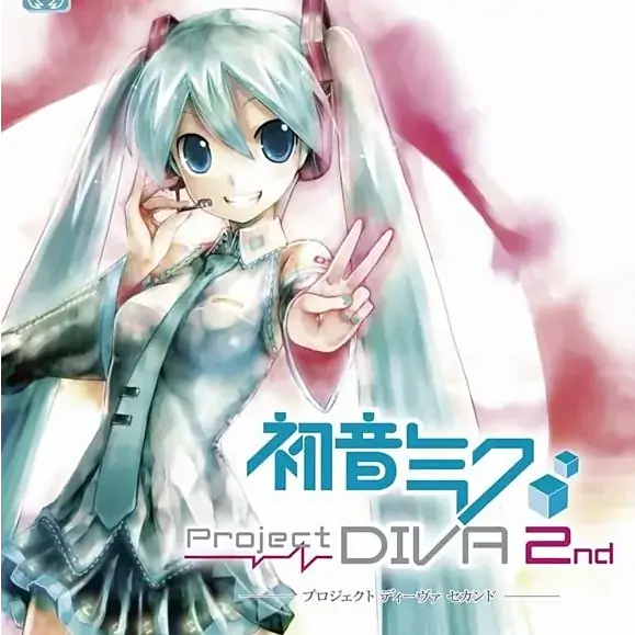 初音未来歌姬计划2nd