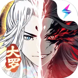一念逍遥