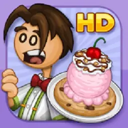 老爹冰淇淋店HD